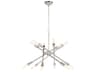 Regina Andrew Cobra 12-Light Polished Nickel Chandelier