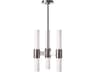 Regina Andrew Dixon 6-Light White Nickel Mini Pendant