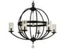 Framburg Compass 6-Light Crystal Globe Chandelier