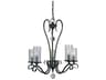 Framburg Ilsa 5-Light Cylinder Chandelier