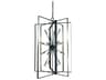 Framburg Interstellar 16-Light Brushed Nickel Matte Black Sputnik Pendant