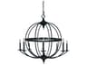 Framburg Aurora 8-Light Matte Black Candelabra Chandelier