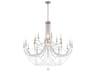 Schonbek Verdana 18-Light8-Light Antique Silver Crystal Candelabra Chandelier