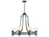 Savoy House Allston 8-Light Matte Black Round Chandelier
