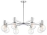 Savoy House Wright 8-Light Chrome Glass Globe Chandelier