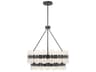 Savoy House Bancroft 5-Light Matte Black Drum Round Chandelier