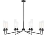 Savoy House Baker 8-Light Matte Black Glass Cylinder Chandelier
