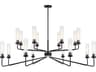 Savoy House Baker 16-Light Matte Black Glass Cylinder Tiered Chandelier