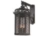 Troy Lighting Los Olivos 4-Light Outdoor Wall Light