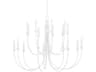 Troy Lighting Cate 18-Light8-Light White Candelabra Tiered Chandelier