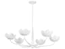 Troy Lighting Arcata 6-Light Gesso White Chandelier