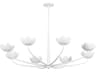 Troy Lighting Arcata 8-Light Gesso White Chandelier
