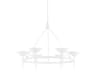Troy Lighting Cecilia 6-Light White Bowl Chandelier