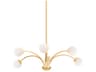 Troy Lighting Orinda 6-Light Vintage Gold Leaf Globe Chandelier