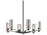 Troy Lighting Pilsen 6-Light Carbide Black Satin Nickel Cylinder Chandelier