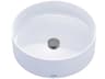 TOTO Arvina Cotton White Round Vessel Bathroom Sink