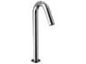 TOTO Helix Vessel Polished Chrome Touchless Bathroom Faucet with 10 Second On-Demand Flow
