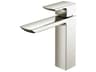 TOTO GR-Series Single Handle Semi-Vessel Bathroom Sink Faucet with Comfort Glide Technology