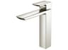 TOTO GR-Series Single Handle Vessel Bathroom Sink Faucet with Comfort Glide Technology