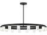 Visual Comfort Modern Esfera 16-Light Nightshade Black Chandelier