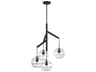 Visual Comfort Modern Sedona 4-Light White Black Globe Chandelier