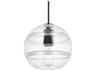 Visual Comfort Modern Sedona 1-Light White Black Globe Mini Pendant