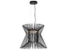 Visual Comfort Modern Syrma 1-Light Matte Black Pendant