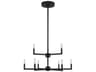 Visual Comfort Studio Fullton 9-Light Midnight Black Candelabra Chandelier