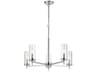 Visual Comfort Studio Zire 5-Light Chrome Candelabra Cylinder Chandelier