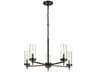 Visual Comfort Studio Zire 5-Light Brushed Oil Rubbed Bronze Candelabra Cylinder Chandelier