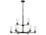 Visual Comfort Studio Zire 9-Light Brushed Oil Rubbed Bronze Candelabra Cylinder Tiered Chandelier