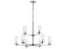 Visual Comfort Studio Zire 9-Light Brushed Nickel Candelabra Cylinder Tiered Chandelier