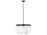 Visual Comfort Studio Mellita 6-Light Midnight Black Pendant