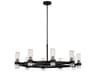 Visual Comfort Studio Geneva 8-Light Aged Iron Black Cylinder Chandelier