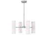 Visual Comfort Studio Capalino 8-Light Brushed Steel Cylinder Chandelier