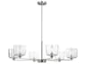 Visual Comfort Studio Lochdale 6-Light Brushed Nickel Candelabra Chandelier