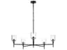 Visual Comfort Studio Hartley 5-Light Aged Iron Black Candelabra Chandelier
