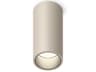 Vibia Bind Solo 1-Light Off White Cylinder Flush Mount