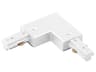 WAC Lighting White Left J Connector for J-Track