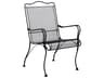 Woodard Tucson Mesh Wrought Iron High Back Patio Lounge Chair with Cushion