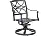 Woodard Wiltshire Cast Aluminum Swivel Rocker Outdoor Dining Arm Chair