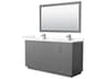 Wyndham Collection Icon 66" Dark Gray Vanity with 58" Mirror