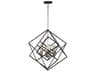 Artcraft Artistry 4-Light Polished Nickel LED Geometric Chandelier