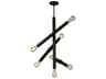 Eglo Drucker 7-Light Black Linear Sputnik Pendant