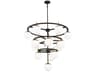 George Kovacs Alluria 16-Light7-Light Weathered Black Autumn Gold Glass Globe Chandelier