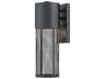 Hinkley Aria 1 Outdoor Wall Light