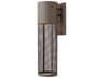 Hinkley Aria Outdoor Wall Light
