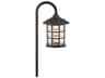 Hinkley Freeport 1 - Light Outdoor Path Light