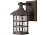 Hinkley Freeport Outdoor Wall Light