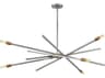 Hinkley Archer 6-Light Brushed Nickel Candelabra Sputnik Chandelier